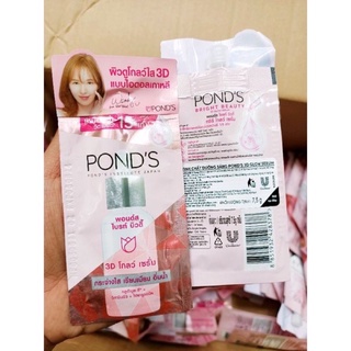 Tinh chất serum dưỡng sáng da ponds- 7.5ml