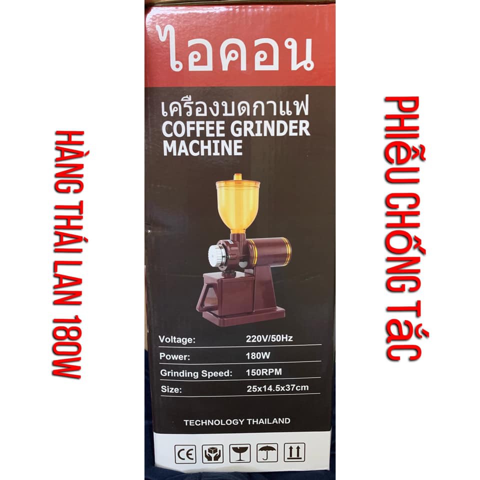 Máy xay cafe điều chỉnh độ mịn 600N hàng THÁI LAN