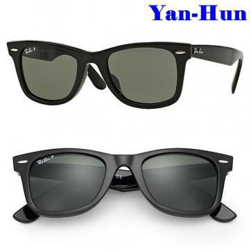 Kính Mát Rayban Chính Hãng Rb2140f 901 / 58