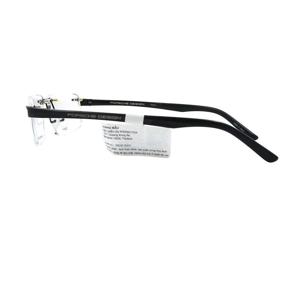 Gọng kính Porsche Design P8214 chính hãng
