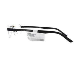 Gọng Kính Unisex Porsche Design P8214