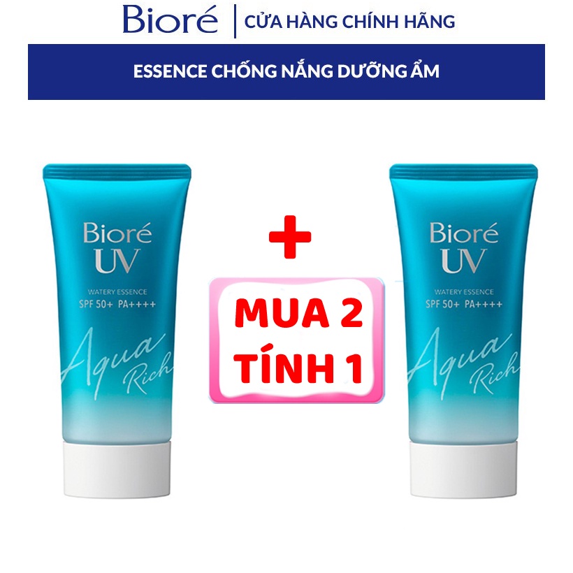Combo 2 Essence Chống Nắng Màng Nước Dưỡng Ẩm Bioré UV Aqua Rich Watery Essence SPF50+/PA++++50G