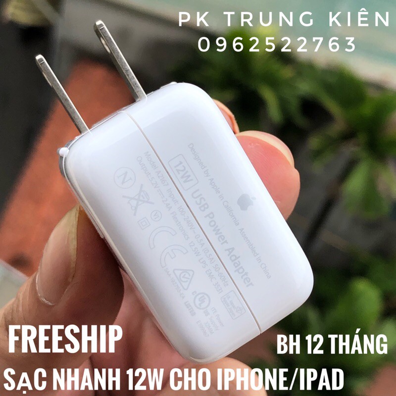 CỦ SẠC IPAD 12W ZIN SẠC NHANH IPHONE ( LIKENEW) CHÍNH HÃNG APPLE