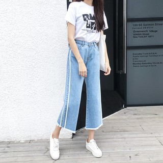 (Hàng order) Quần Jean ống rộng 2 sọc kẻ