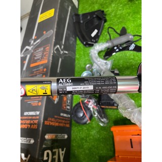 máy cắt cỏ 58v