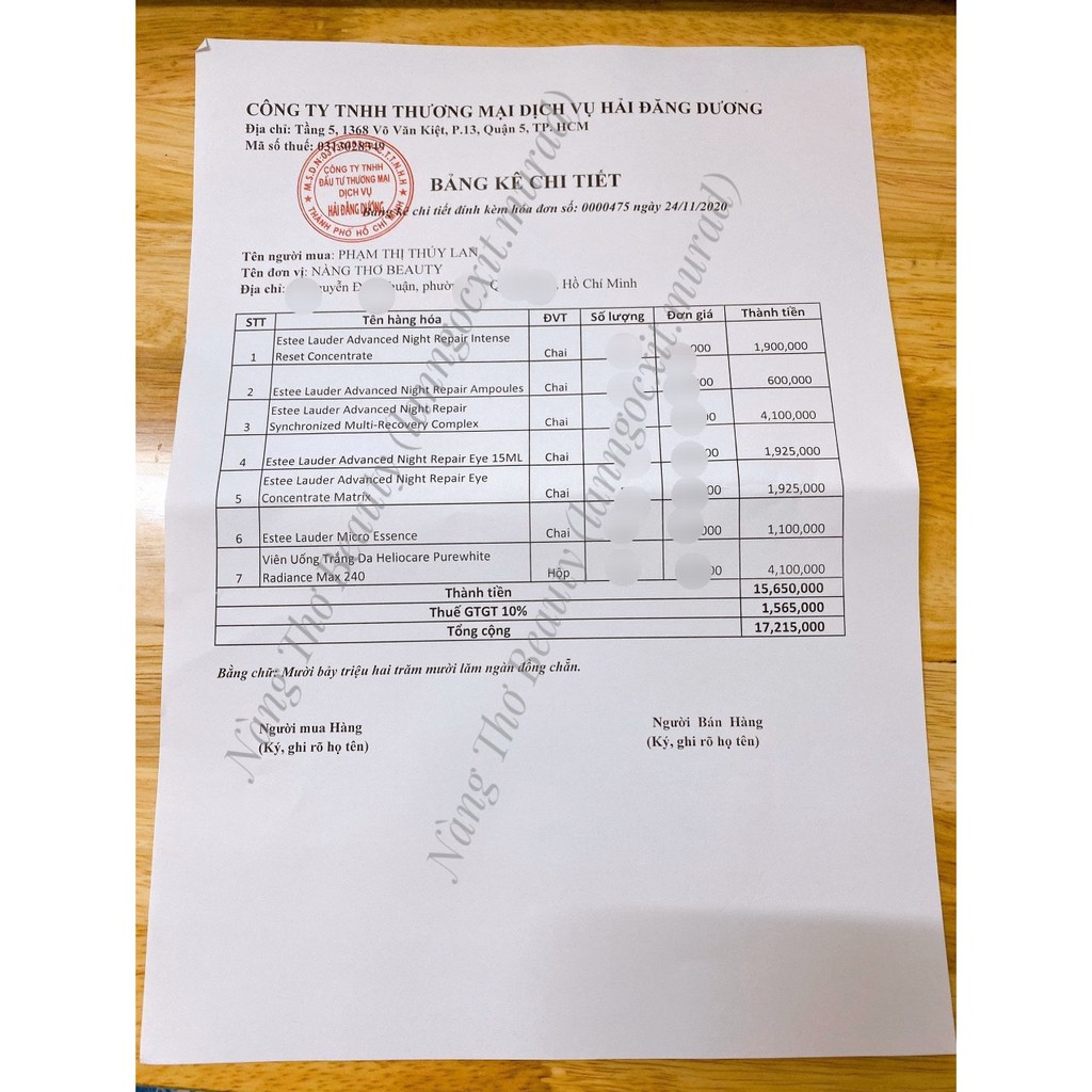 Viên Uống Trắng Da & Chống Nắng Heliocare Purewhite Radiance Max 240