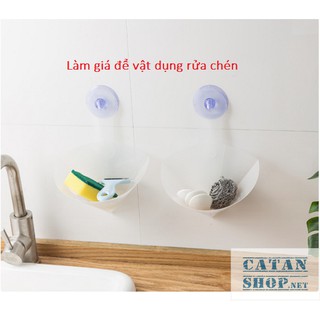 PHỄU LỌC RÁC ĐA NĂNG GD241-PHLOCRAC