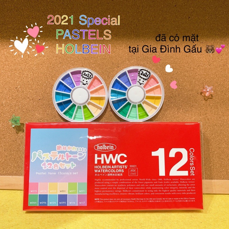 Set HOLBEIN PASTELS TONE  [BẢN ĐẶC BIỆT] Set màu nước 12 màu Holbein