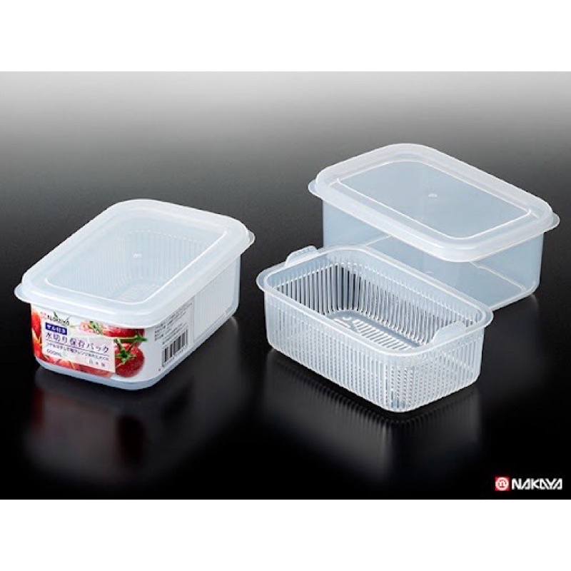 Hộp nhựa đựng thực phẩm 2 lớp Nhật Bản