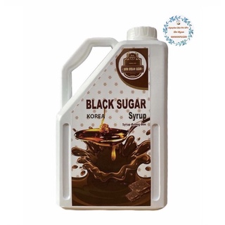 Siro đường đen hàn quốc tcp can 2,5kg