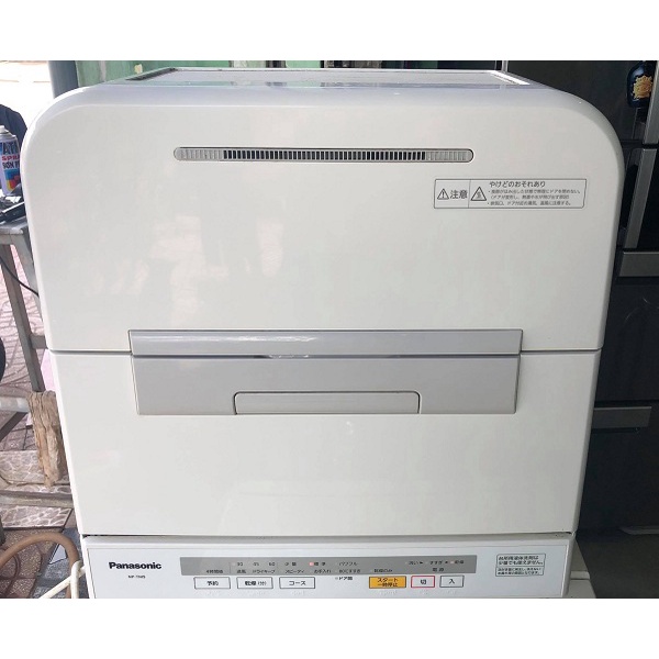 MÁY RỬA BÁT  PANASONIC TM3 - RỬA ĐƯỢC NỒI - BẢO HÀNH 12 THÁNG LỖI ĐỔI MỚI