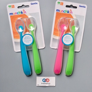 Thìa silicon Munchkin cao cấp cho bé ăn dặm