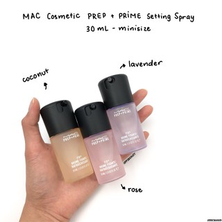 [CHỈ CÒN 1][MAC] Xịt cố định trang điểm MAC FIX PREP + PRIME FIX+