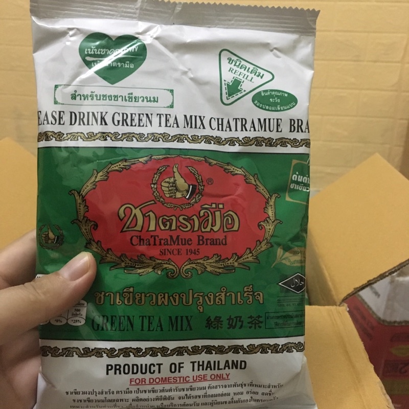 Trà thái xanh thái lan -200gr/gói