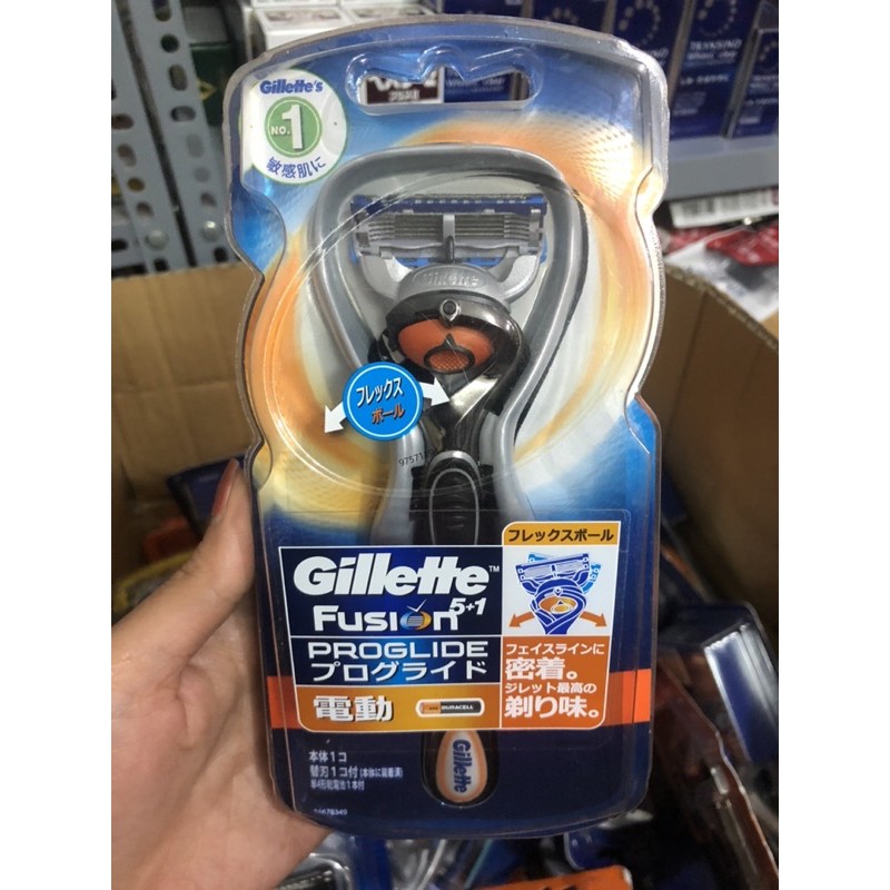 Dao cạo râu 5 lưỡi Gillette 5+1 Fusion Nhật Bản