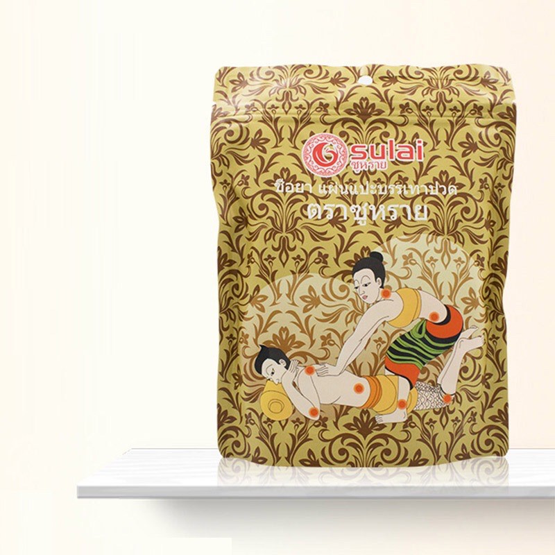 Miếng dán chườm nóng bằng ngải cứu Sulai Thái Lan