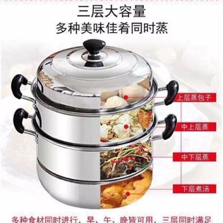 Bộ nồi hấp đa năng