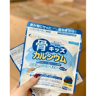 Bột Canxi Cá Tuyết Nhật Bản (140g )