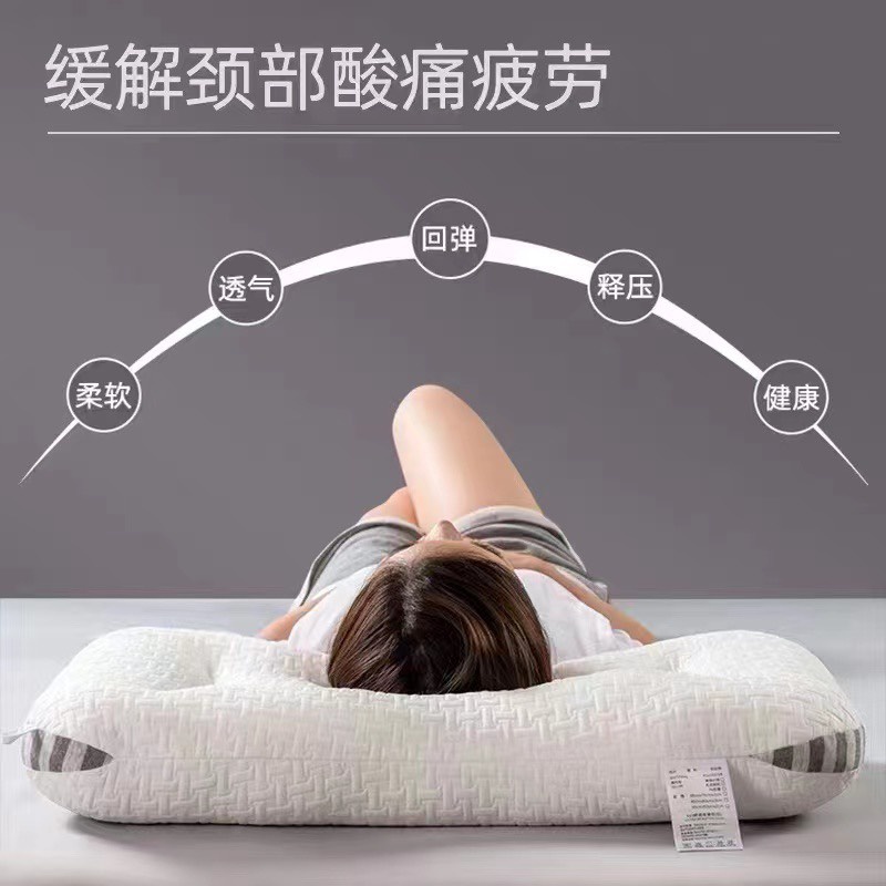 Ruột Gối Chống Mỏi Vai Gáy Nhập Khẩu 1,5kg/chiếc - LUXBED