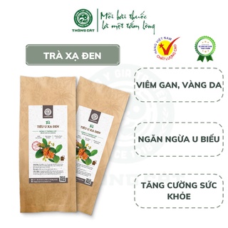 Trà thảo dược xạ đen THÔNG CÁT Trà túi lọc thanh nhiệt giả độc tăng sức đề kháng