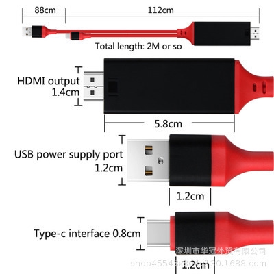 Cáp kết nối điện thoại / máy tính / tivi / máy chiếu Lightning - HDMI