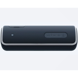 Loa Sony SRS-XB21 (loa đã qua sử dụng nobox 96%)