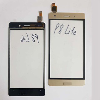 Cảm ứng HUAWEI P8 LITE