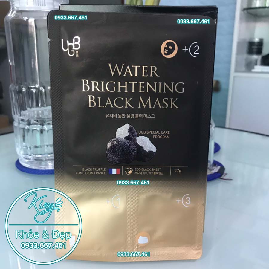 Mặt Nạ Thải Độc UGB Water Brightening Black Mask (Hàn Quốc)