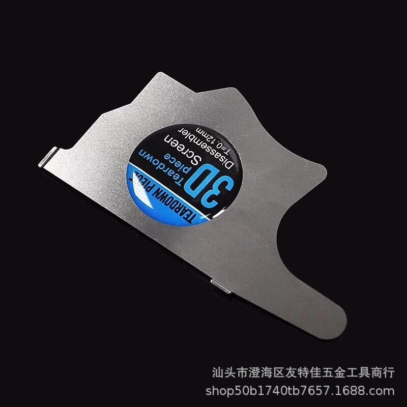 Miếng tách 5in1 siêu mỏng 0.01mm