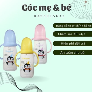 BÌNH SỮA PP KICHI 140ML/200ML (GIAO MÀU NGẪU NHIÊN)