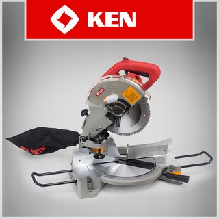 Máy cắt nhôm KEN 7210