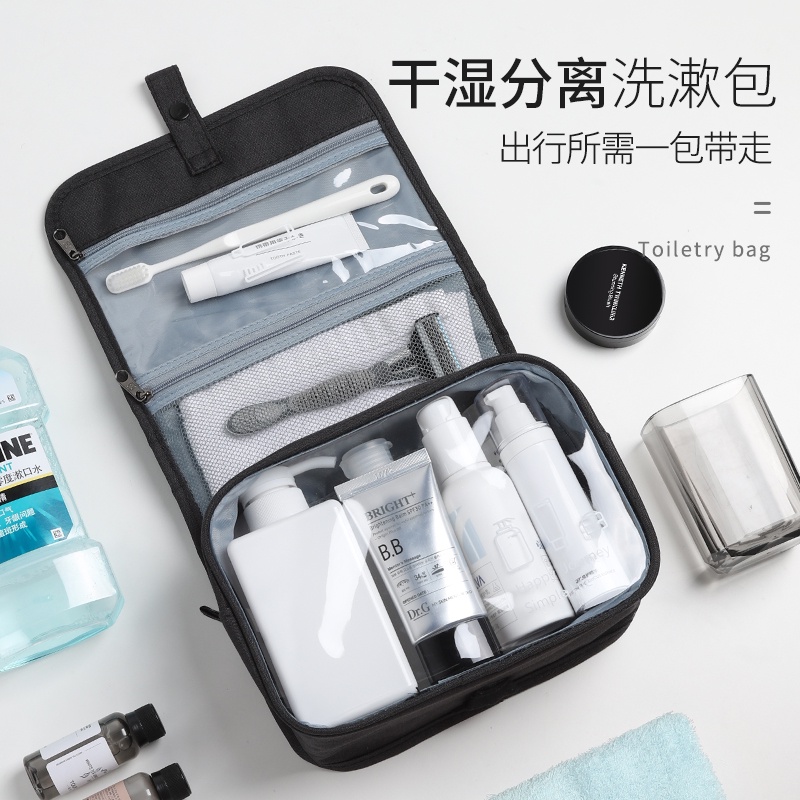 Túi Đựng Đồ Vệ Sinh Cá Nhân Chia Ngăn Khô Và Ướt Chống Thấm Nước Kích Thước Lớn Tiện Dụng Cho Nam Và Nữ