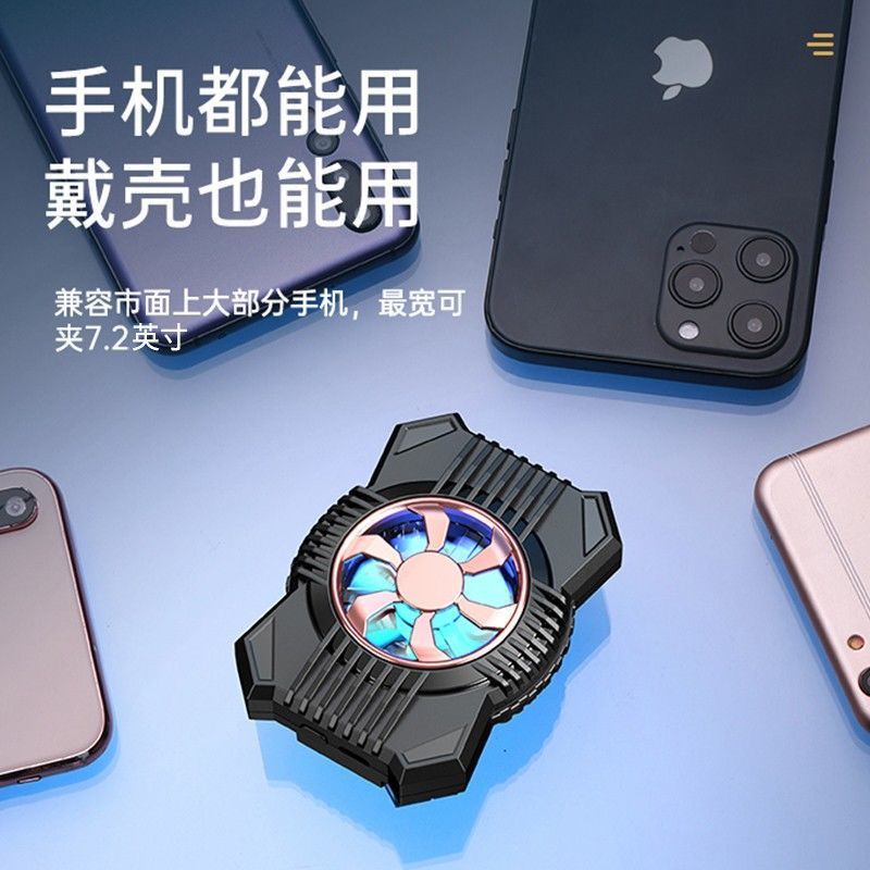 Quạt Tản Nhiệt Có Kẹp Tiện Lợi Cho Điện Thoại | BigBuy360 - bigbuy360.vn