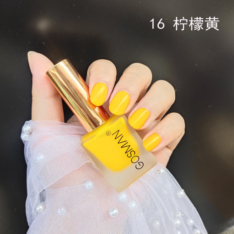 Sơn móng tay MUSLIMAH thời trang kiểu mờ với 36 màu tùy chọn
