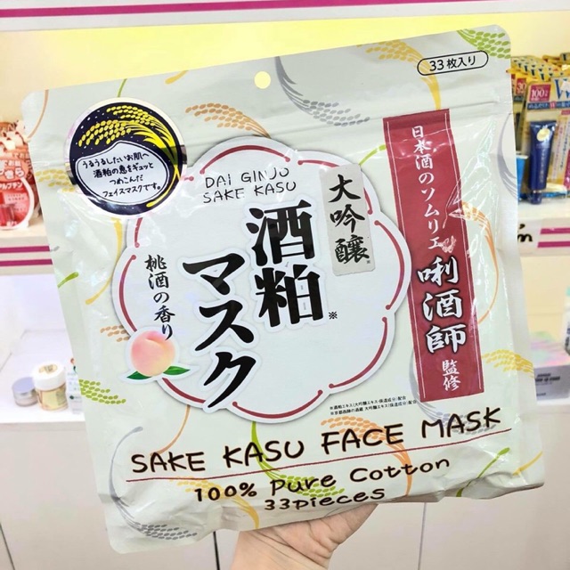 Mask sake dưỡng trắng Nhật Bản