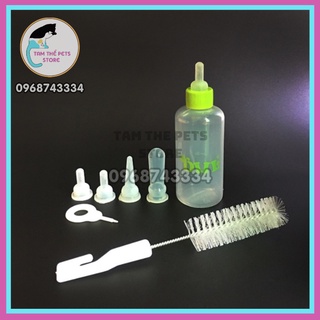 Bình Sữa Cho Chó Mèo Con 80ml