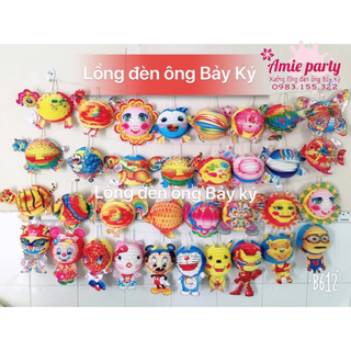 100 Cái Lồng Đèn Trung Thu Giấy Hình THÚ TRUNG, Lồng Đèn Trung Thu Truyền Thống Giá Sỉ