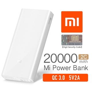 Pin dự phòng Xiaomi Gen 3 Type-C - Gen 2C