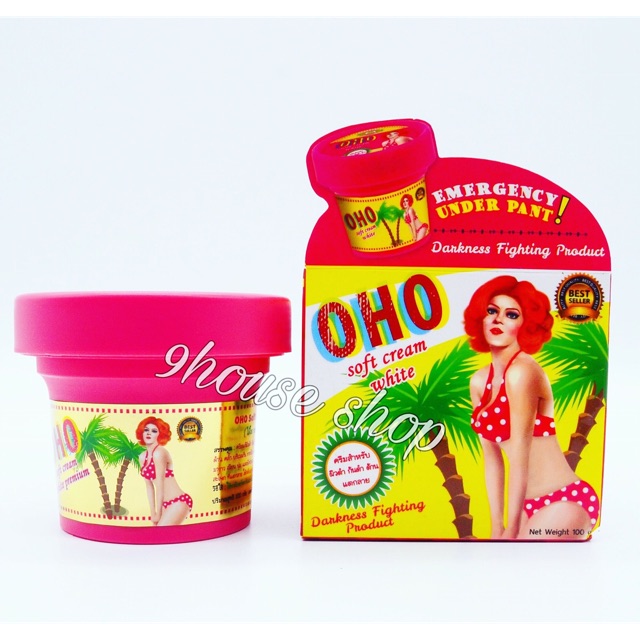 01 HỦ Kem Dưỡng Da Vùng Mông OHO  Thái Lan 100gram