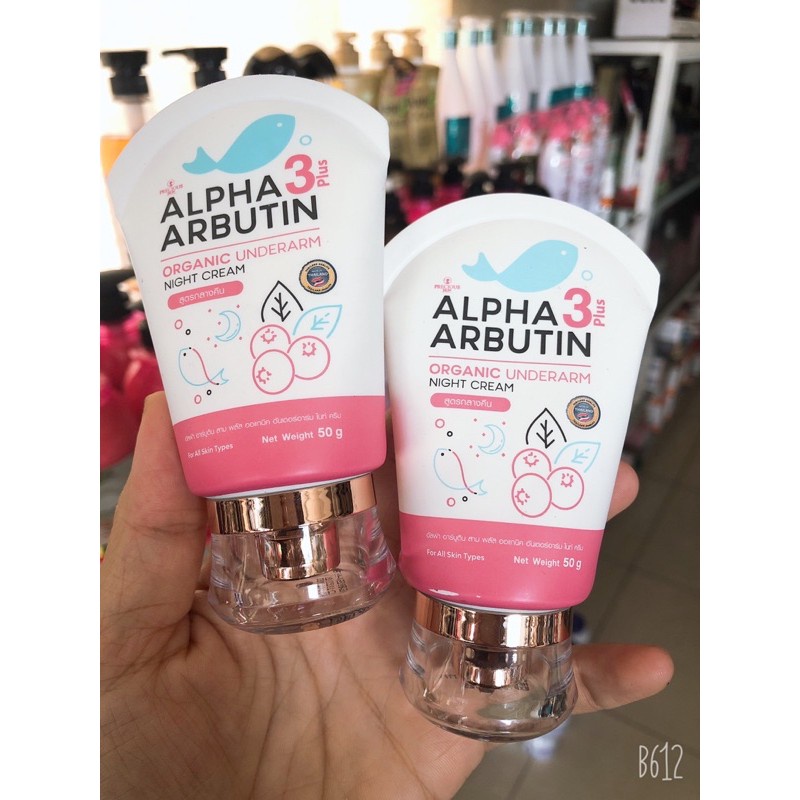 Kem Dưỡng Trắng Nách Alpha Arbutin Precious Skin 50g Thái Lan, Nội Địa Thái