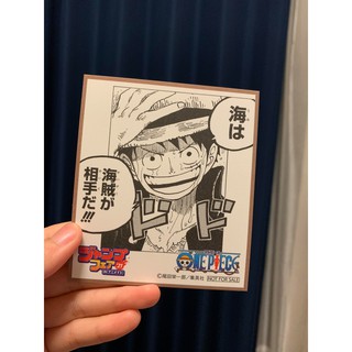 (38) JUMP] Thẻ mini shikishi của jumpfes năm 2021 phần 1