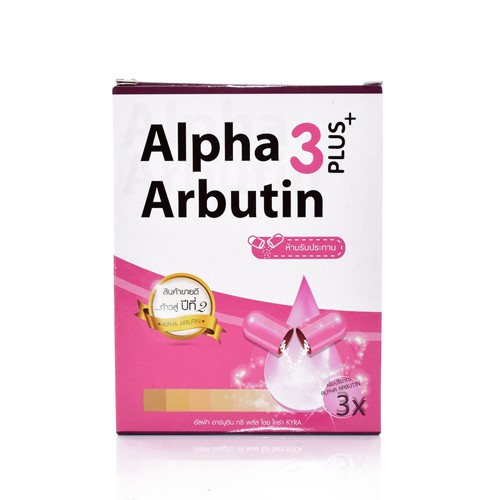 Vỉ Kích Trắng Alpha Arbutin Thái Lan 3 Plus | Kích trắng Thái Lan | Kích trắng Alpha Arbutin Thái