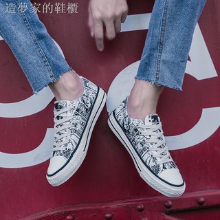[Giày Canvas]❉✎✷Giày Thể Thao Canvas Cổ Thấp Thoáng Khí In Họa Tiết Graffiti One Piece Thời Trang Mùa Xuân Cho Nam