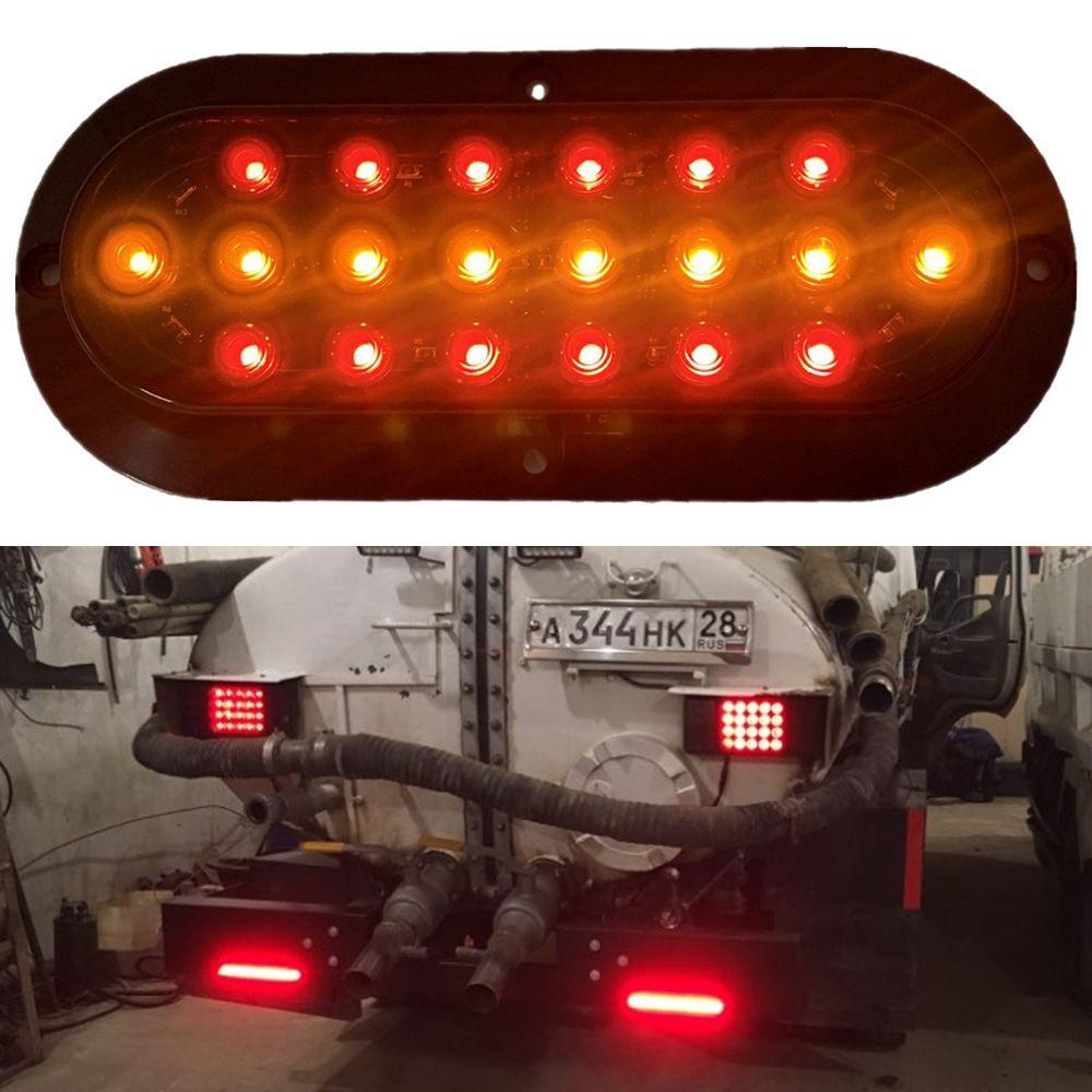Bộ 2 Đèn Led 20 Bóng Cảnh Báo Ban Đêm Gắn Đuôi Xe Tải