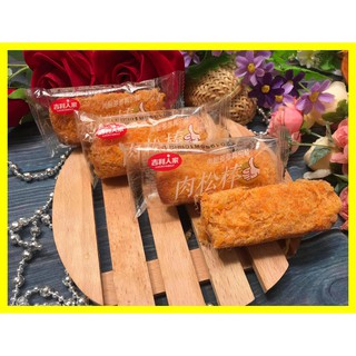Bánh bông lan chà bông ( ruốc cây thùng 2kg )