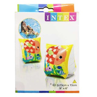 Phao tay Intex hộp màu vàng hình cá