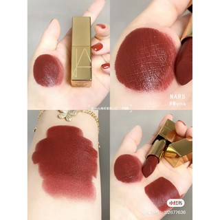 Son Nars Limited Audacious Lipstick
