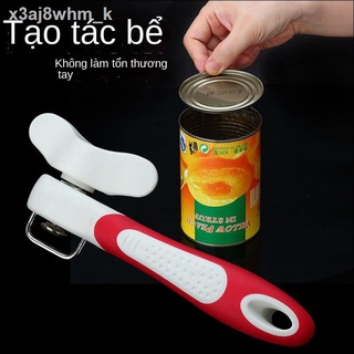 (Giá Hủy Diệt)☸☃❍Dụng cụ mở lon, khui tuốc nơ vít