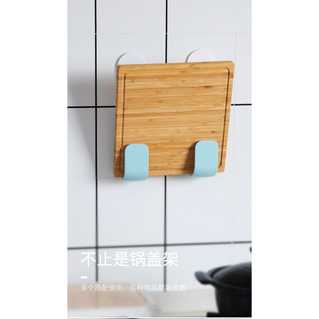Cài vung nắp xoong nồi gắn tường không cần khoan, móc treo tường đa năng, cài thớt đa năng