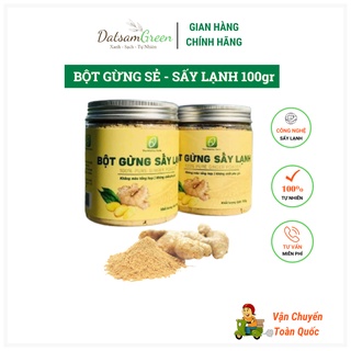 Bột gừng sấy lạnh 100gr the moshav farm